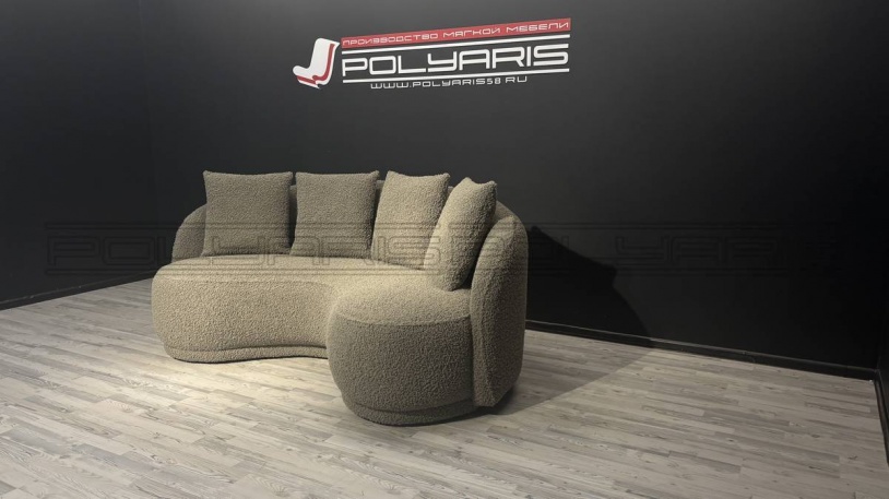 Ланвин №992