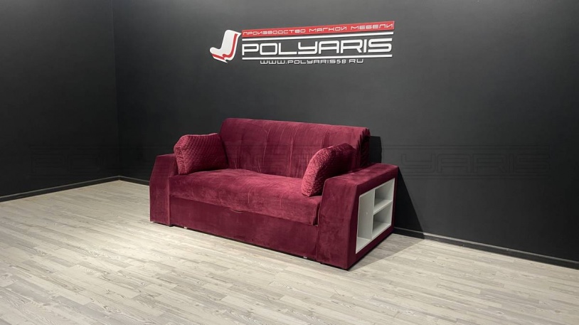 NOVUS
