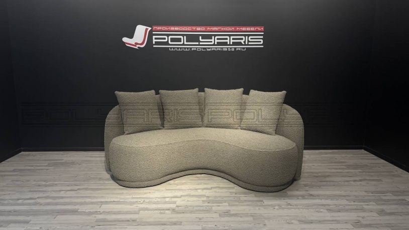 Ланвин №992