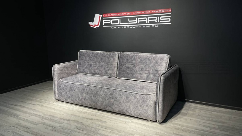 LOFT A