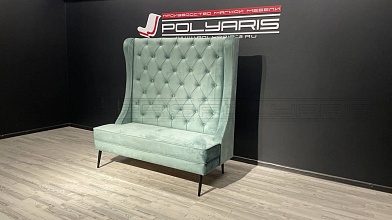 ARMANI A
