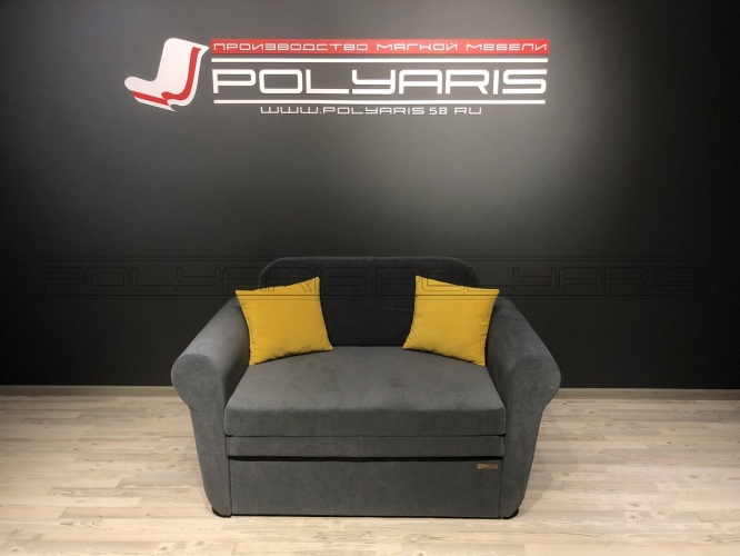 KINDER B